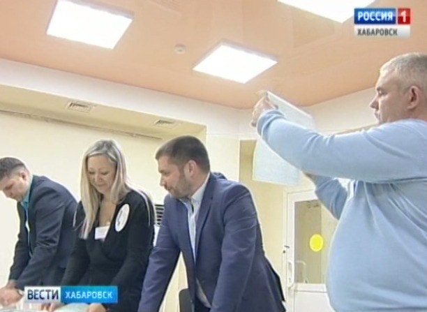 Выборы состоялись