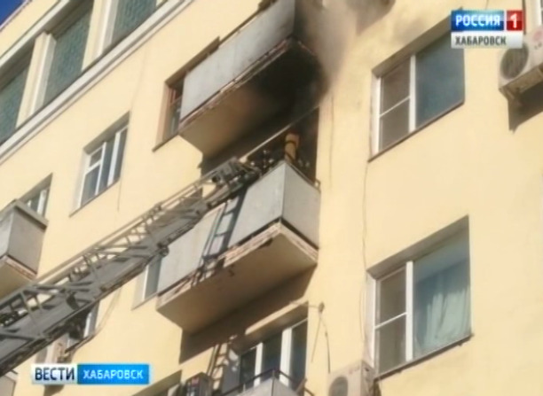 Пожар в центре города