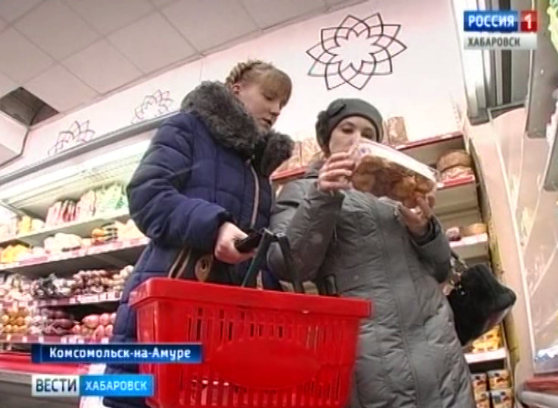 Программа «Наставники»