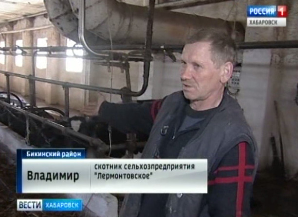 Совещание по строительству