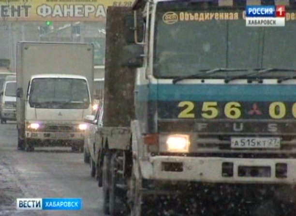 Ограничения для грузовиков
