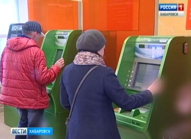 Деньги должны приносить деньги