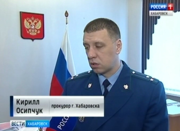Проверка по кистям рукам