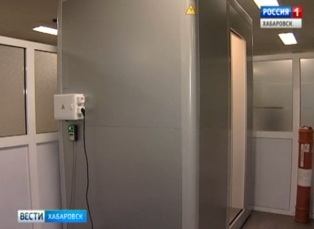 Рентген в аэропорту