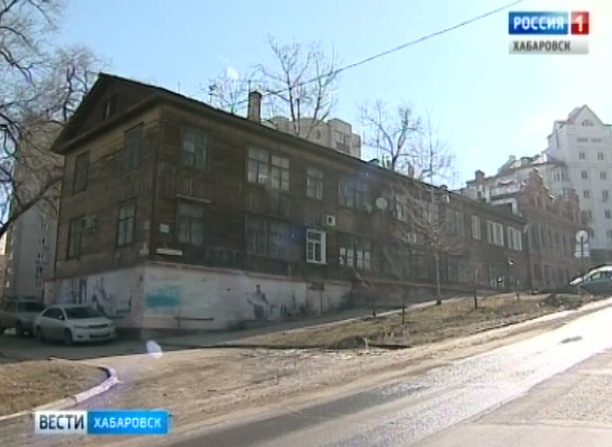 Расселение домов за счет частных инвесторов