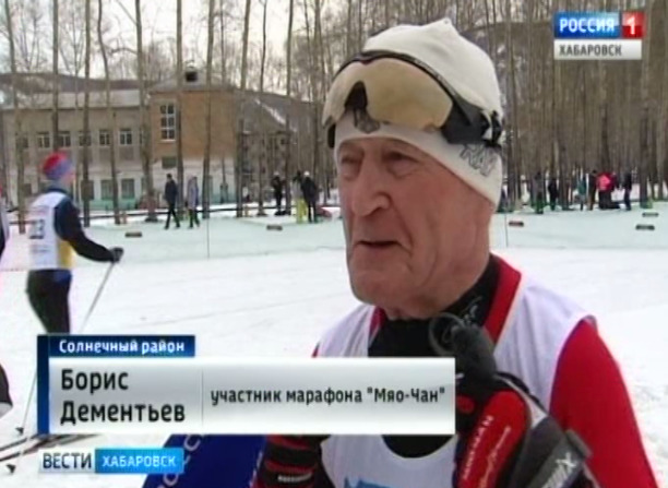 Лот-марафон