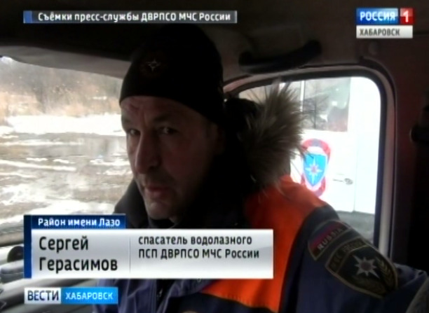 Тренировка водолазов