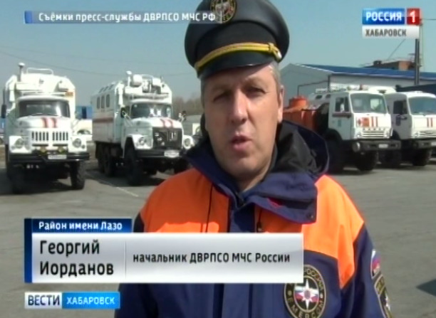 Очаги и паводковая обстановка