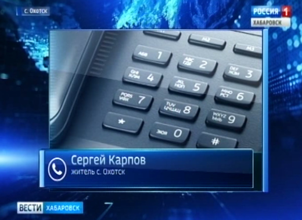 Субсидии на краевые авиабилеты