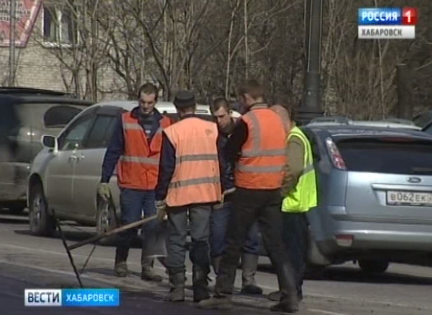 Открыт сезон ямочного ремонта