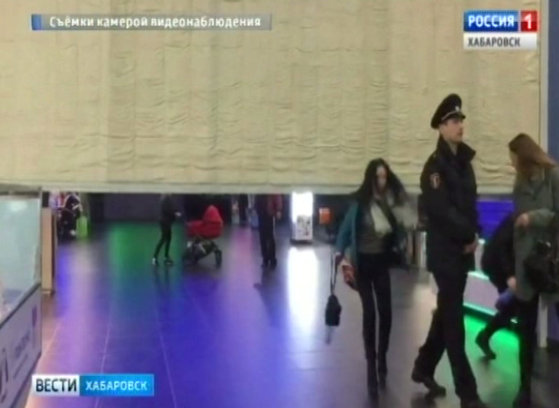 Эвакуация в ТРЦ «Южный парк»