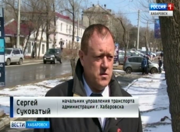 Газозаправочная станция