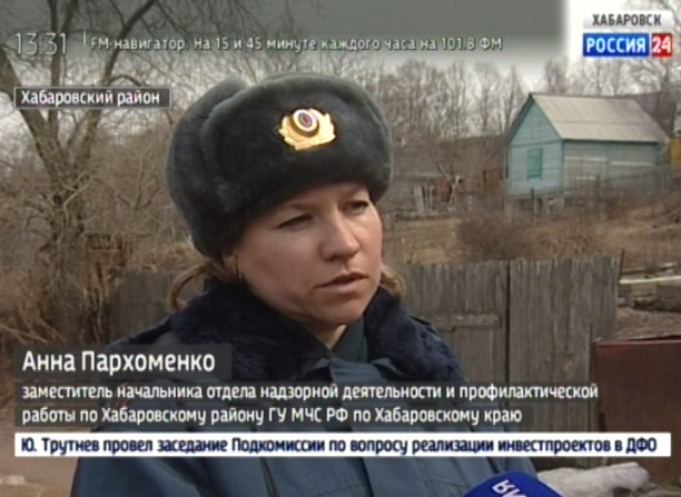 Рейды по дачам