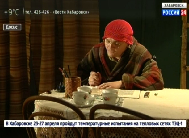 Золотая маска вТЮЗе