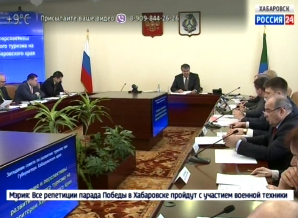 Детский туризм