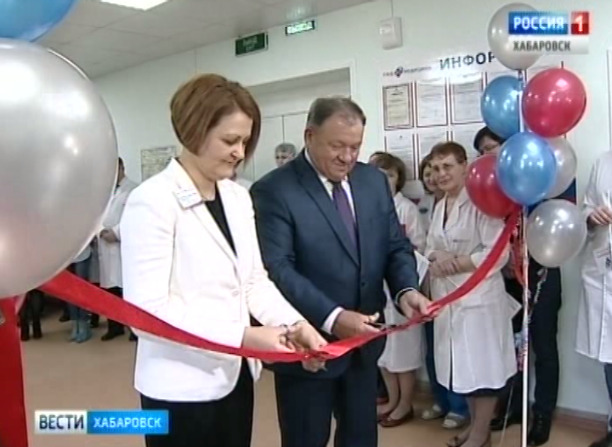 ДКБ новое отделение