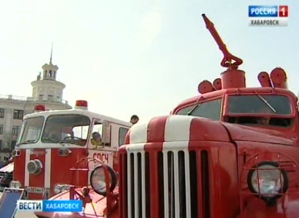 100 лет советской пожарной охране