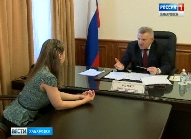 В. Шпорт принимает граждан