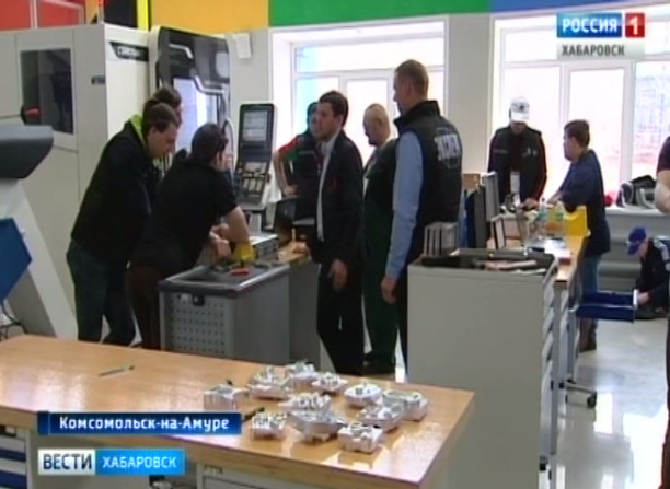 WorldSkills