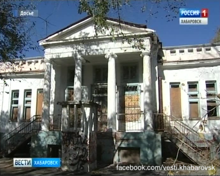 Усадьба Богданова ушла за 1 рубль