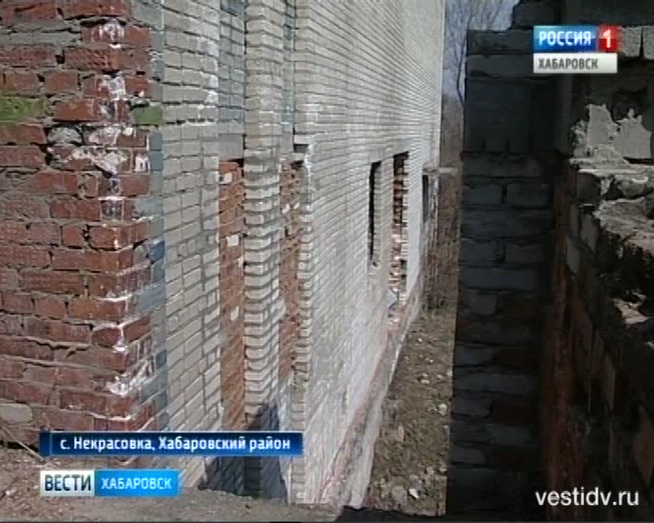Опасные недострои