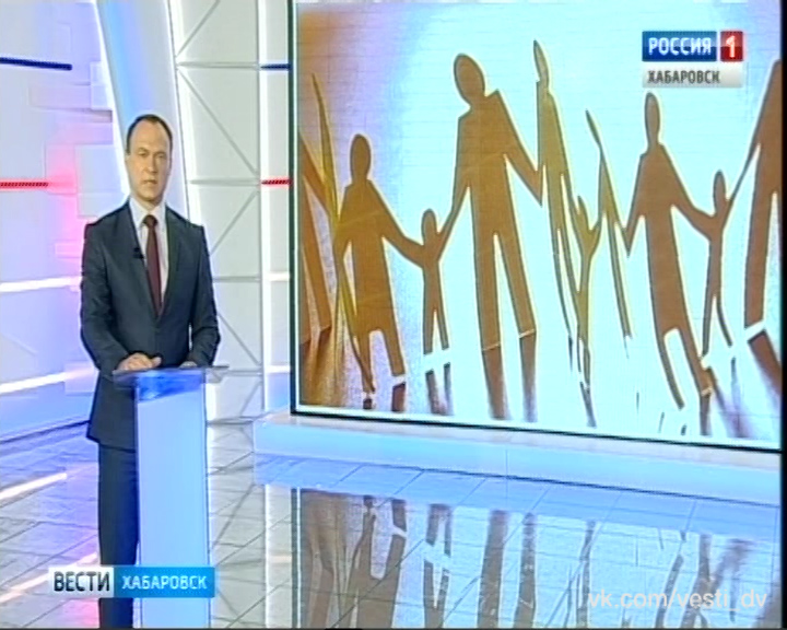 Ландыши