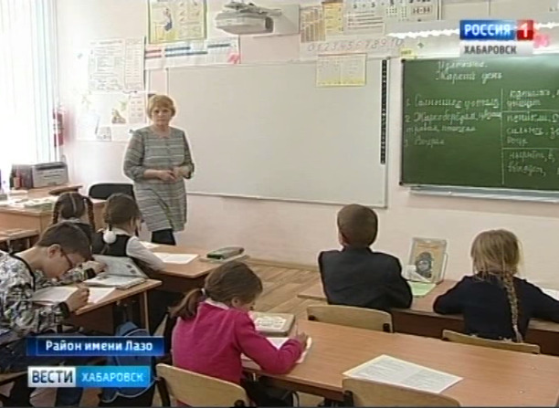 Проблемы в школе с. Кругликово