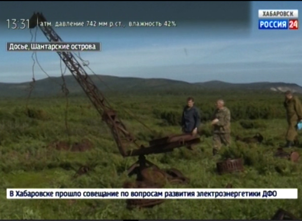 Военные очистят Шантары