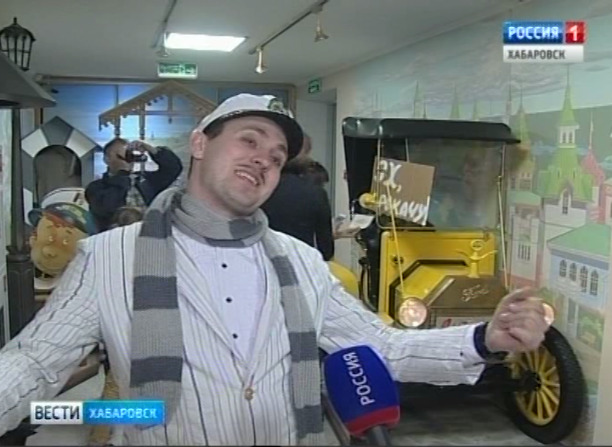 Ночь в музее в стиле великого комбинатора