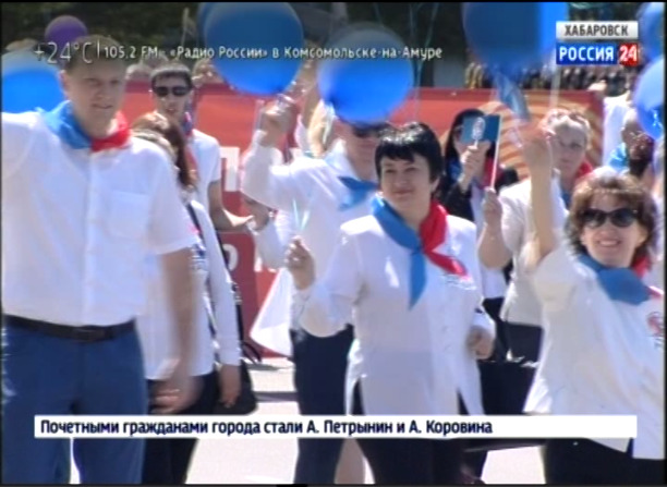 Центральную улицу Хабаровска перекроют