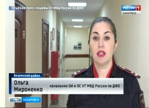 Задержали подозреваемых в хищении дизтоплива