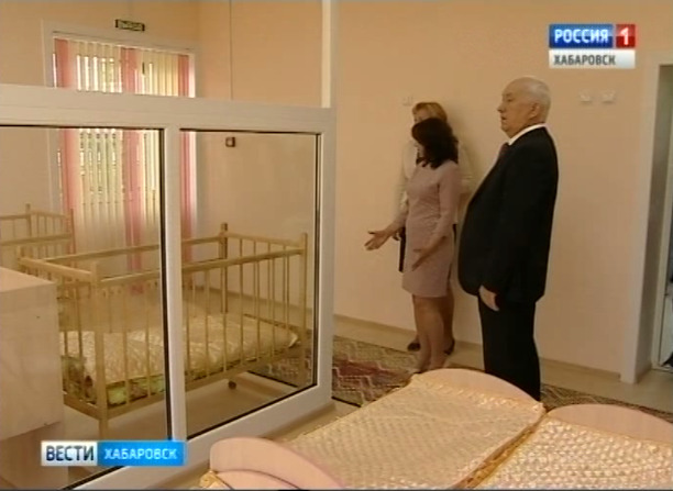 Ясли