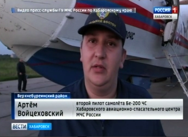 Тушат пал в Чекунде