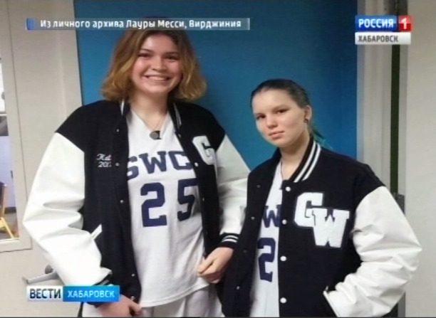 Лаура ищет маму
