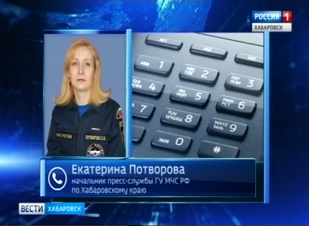 Проверка по факту пожара в Лидоге