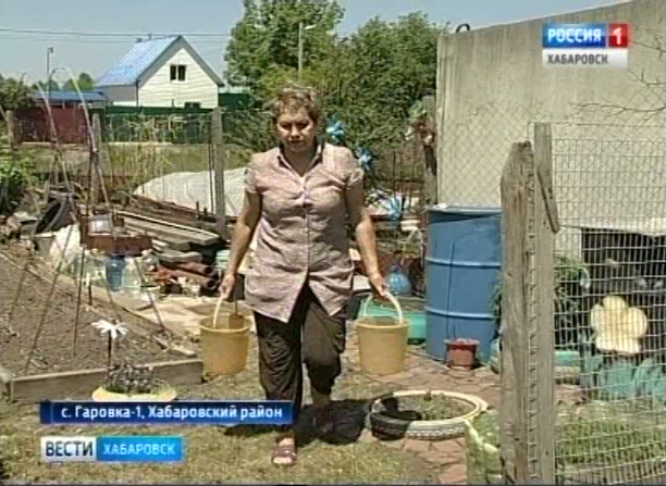 В Гаровке нет воды