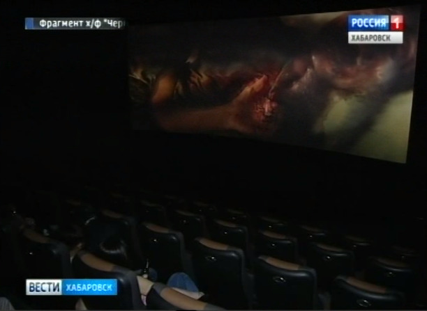 «Черновик» неделю в прокате