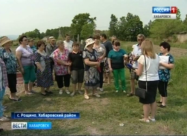 Борьба за огороды в с. Рощино