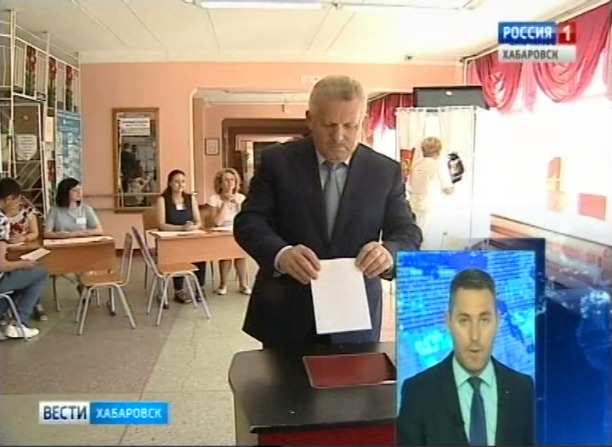 Итоги праймериз