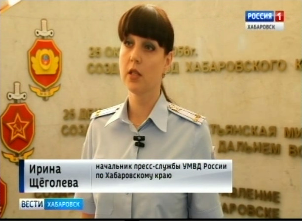 Кибер мошенники
