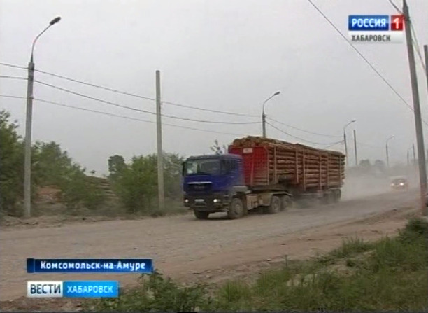 Пыльные дороги в Комсомольске