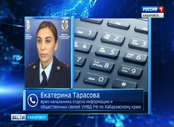 Задержаны угонщики велосипедов