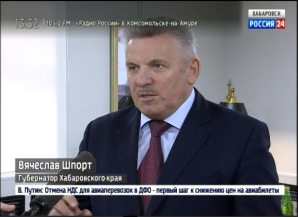 Комментарий В. Шпорта
