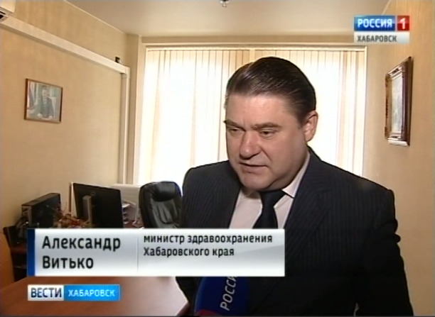 Медицинская реакция