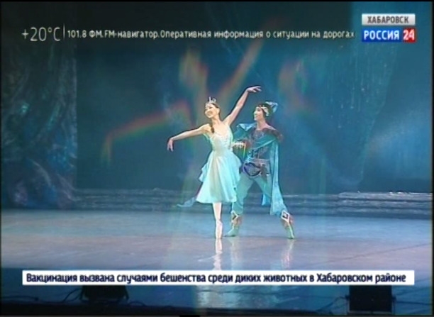Гастроли театра оперы и балета Улан-Удэ