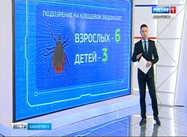 Клещ