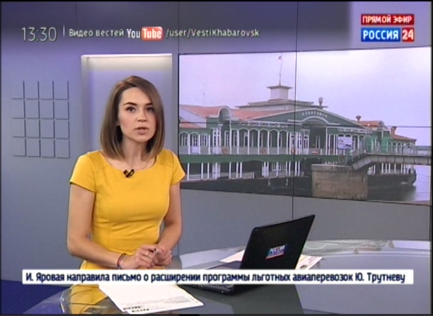 Ситуация с дебаркадерами