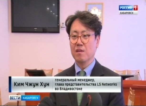 Инвесторы готовы вложить в развитие Хабаровска