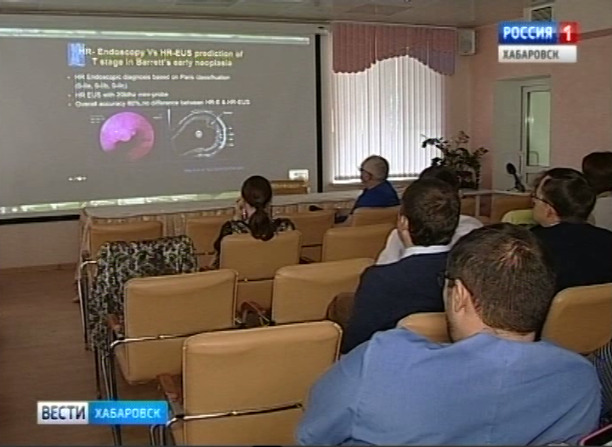 Лондон для эндоскопистов