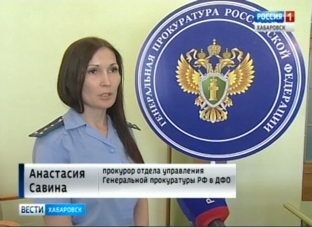 Прокуроры о зарплате